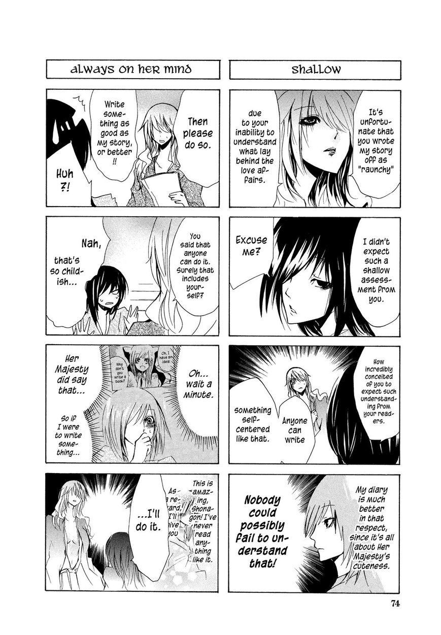 Hime no Tame nara Shineru Chapter 8 page 6 - Chapter 8
