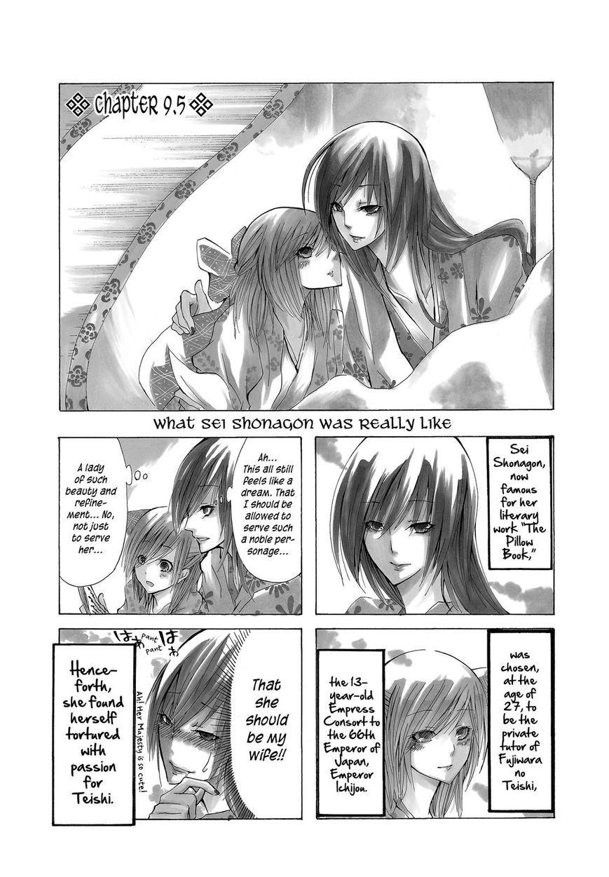 Hime no Tame nara Shineru Chapter 9.5 page 1 - Chapter 9.5