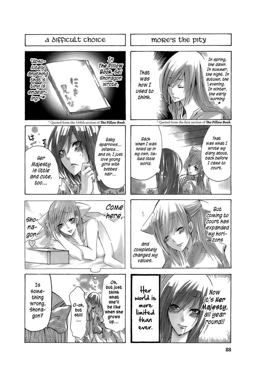 Hime no Tame nara Shineru Chapter 9.5 page 2 - Chapter 9.5