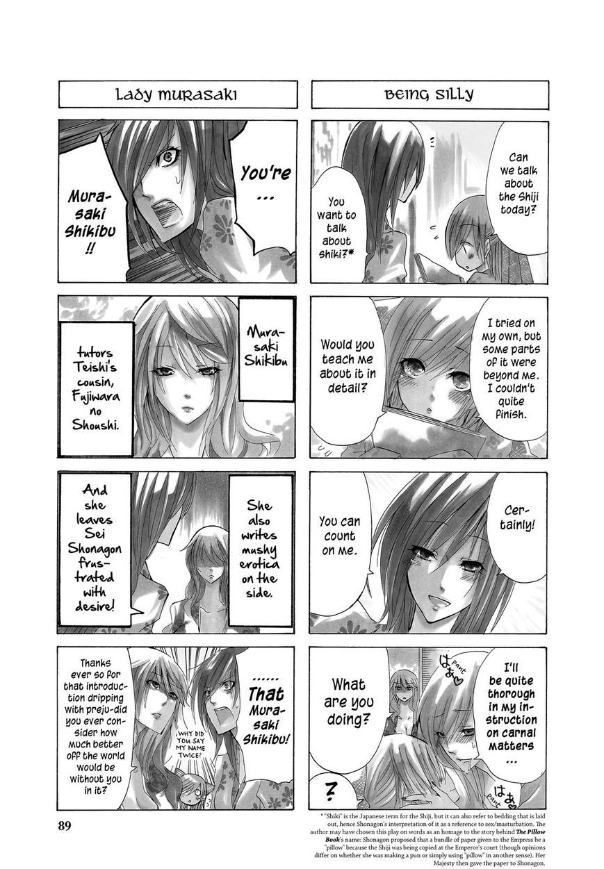 Hime no Tame nara Shineru Chapter 9.5 page 3 - Chapter 9.5
