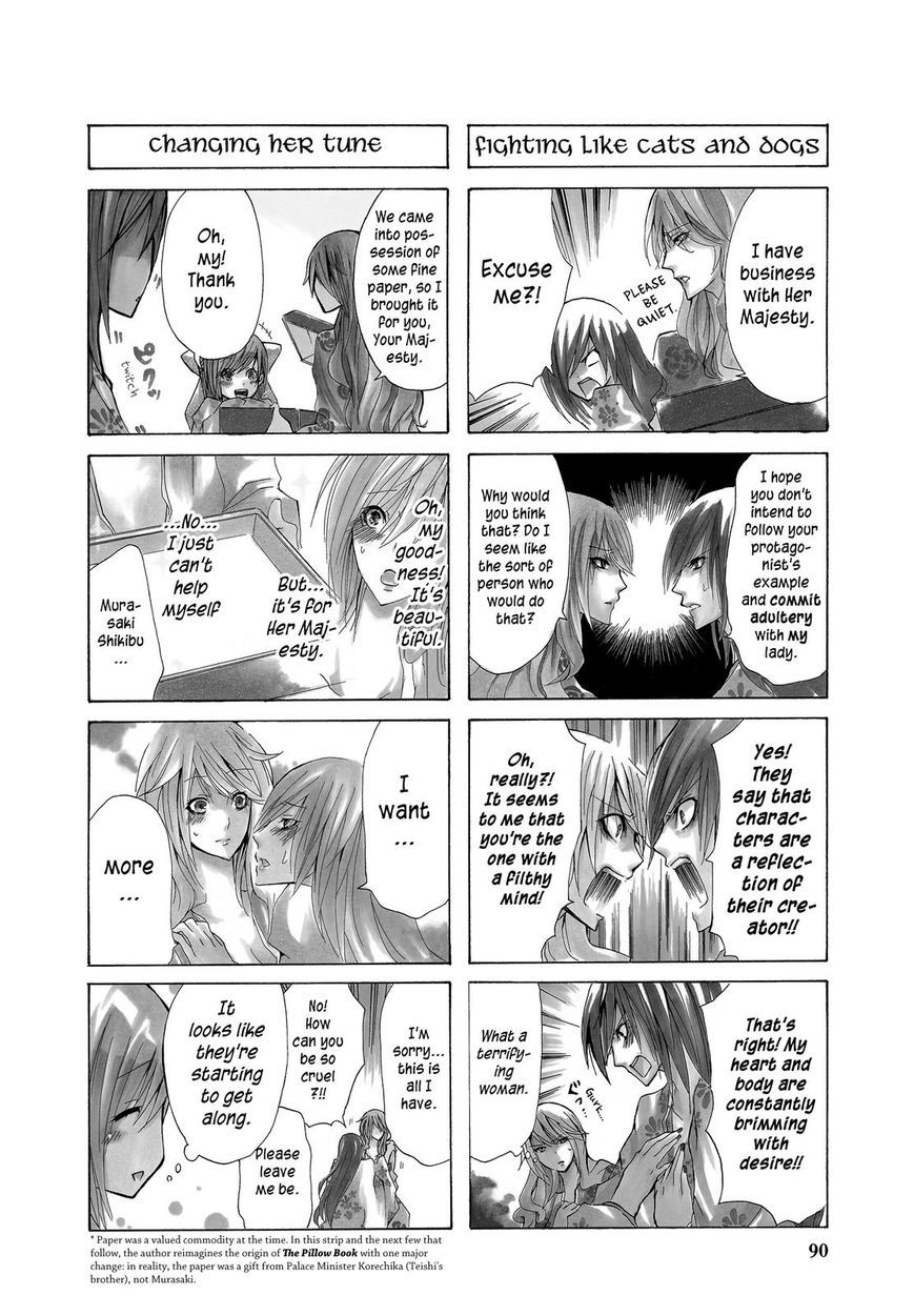 Hime no Tame nara Shineru Chapter 9.5 page 4 - Chapter 9.5