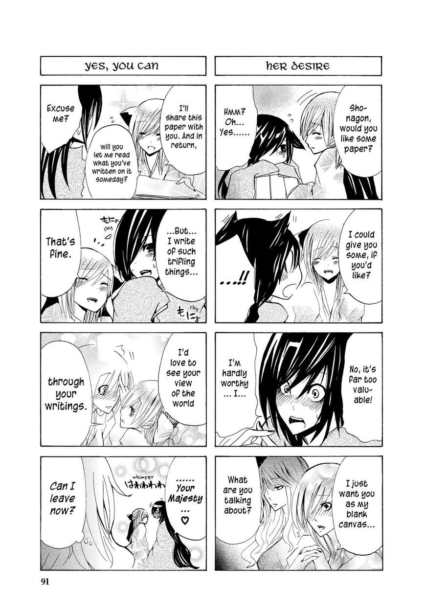 Hime no Tame nara Shineru Chapter 9.5 page 5 - Chapter 9.5