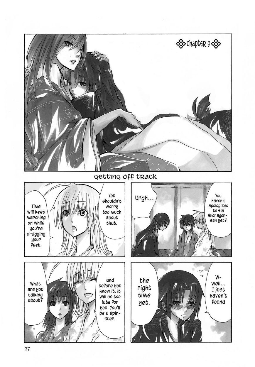 Hime no Tame nara Shineru Chapter 9 page 1 - Chapter 9