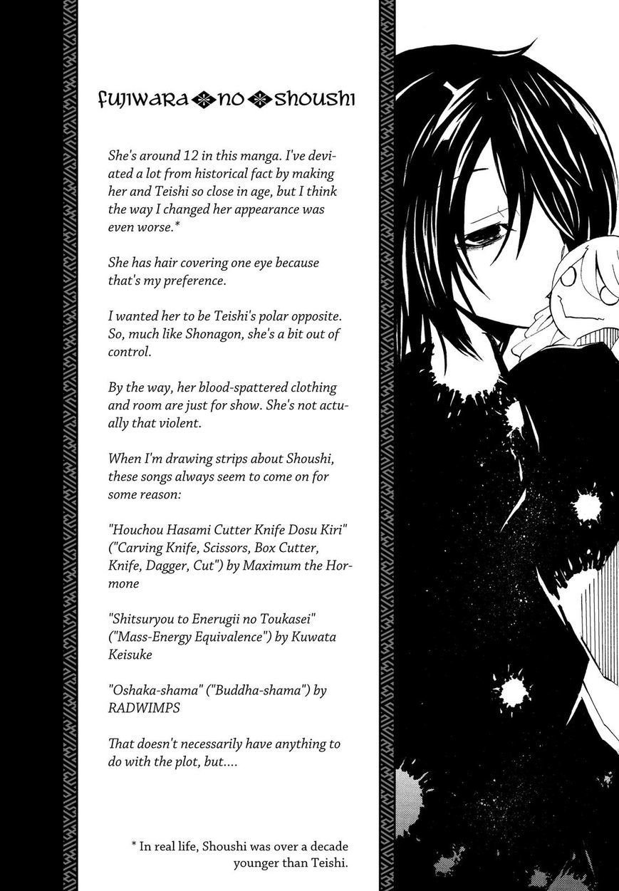 Hime no Tame nara Shineru Chapter 9 page 10 - Chapter 9