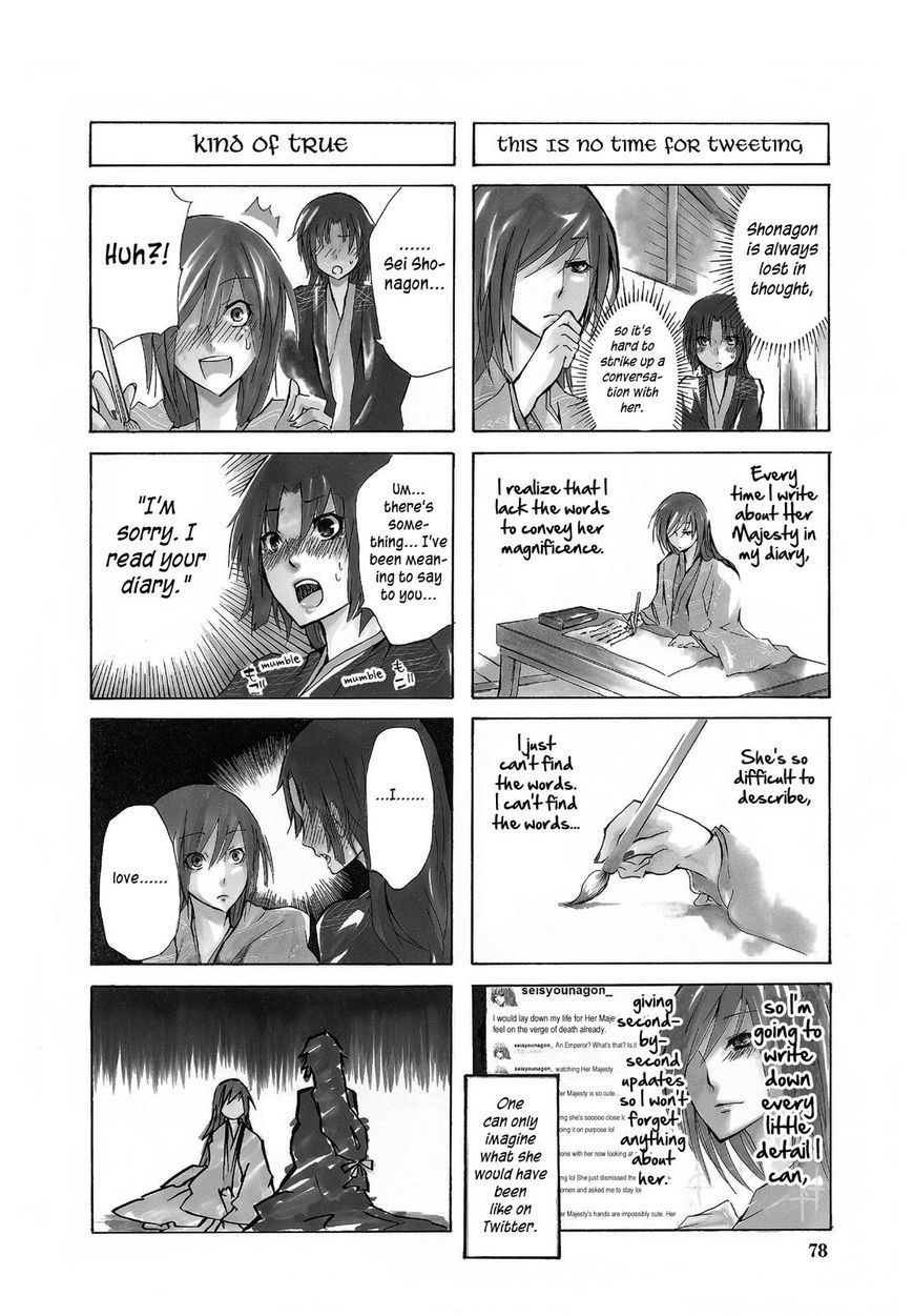Hime no Tame nara Shineru Chapter 9 page 2 - Chapter 9