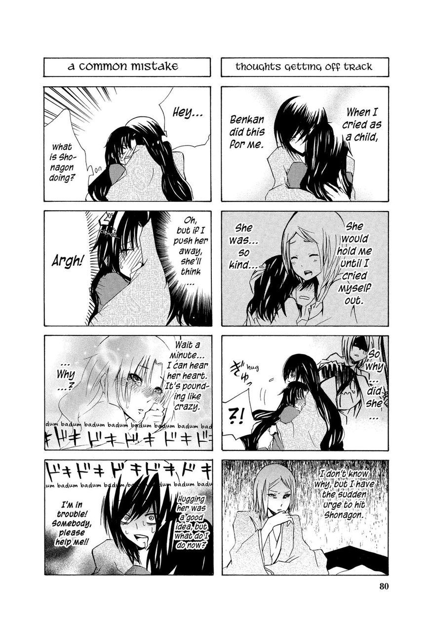 Hime no Tame nara Shineru Chapter 9 page 4 - Chapter 9