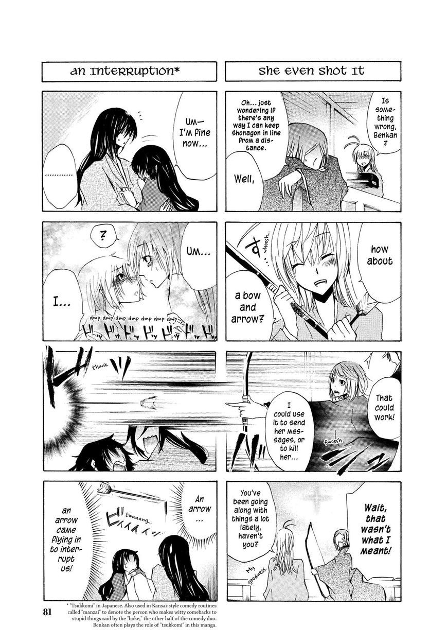 Hime no Tame nara Shineru Chapter 9 page 5 - Chapter 9