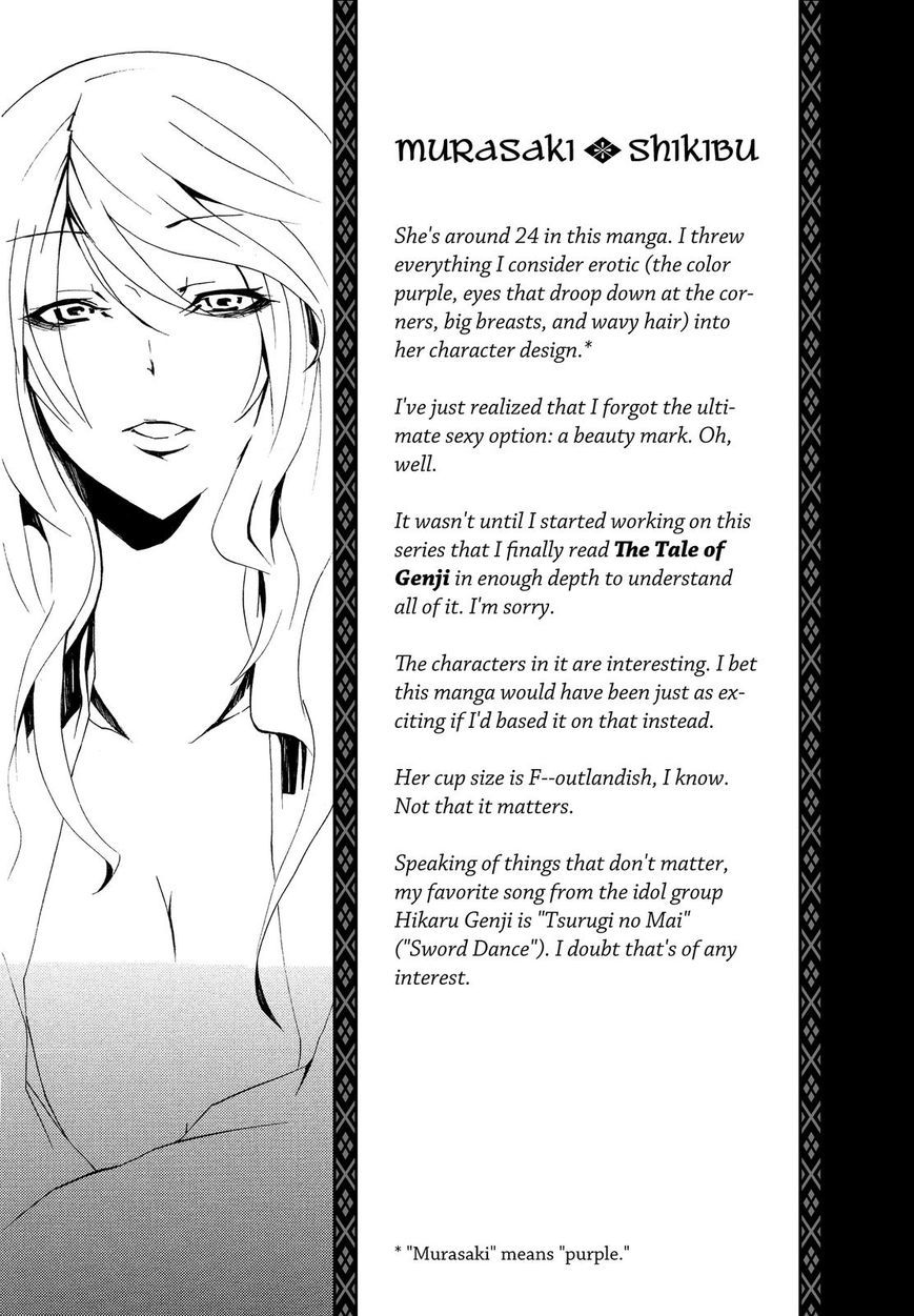 Hime no Tame nara Shineru Chapter 9 page 9 - Chapter 9