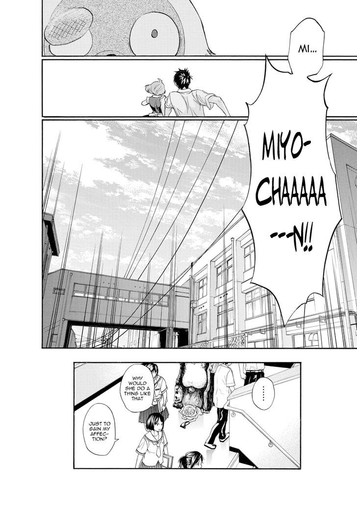 Hime-sama Tanuki no Koizanyou Chapter 10 page 11 - Chapter 10 : I Don't Love the Chuuni-Tanuki