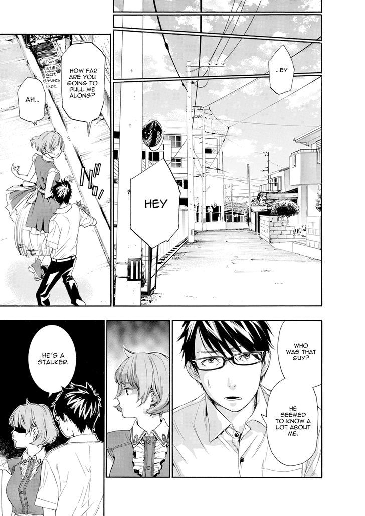Hime-sama Tanuki no Koizanyou Chapter 10 page 12 - Chapter 10 : I Don't Love the Chuuni-Tanuki