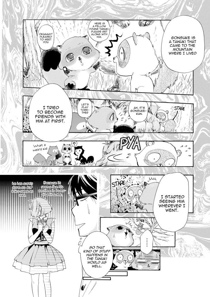 Hime-sama Tanuki no Koizanyou Chapter 10 page 13 - Chapter 10 : I Don't Love the Chuuni-Tanuki
