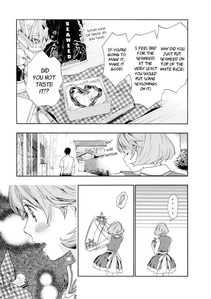 Hime-sama Tanuki no Koizanyou Chapter 10 page 18 - Chapter 10 : I Don't Love the Chuuni-Tanuki