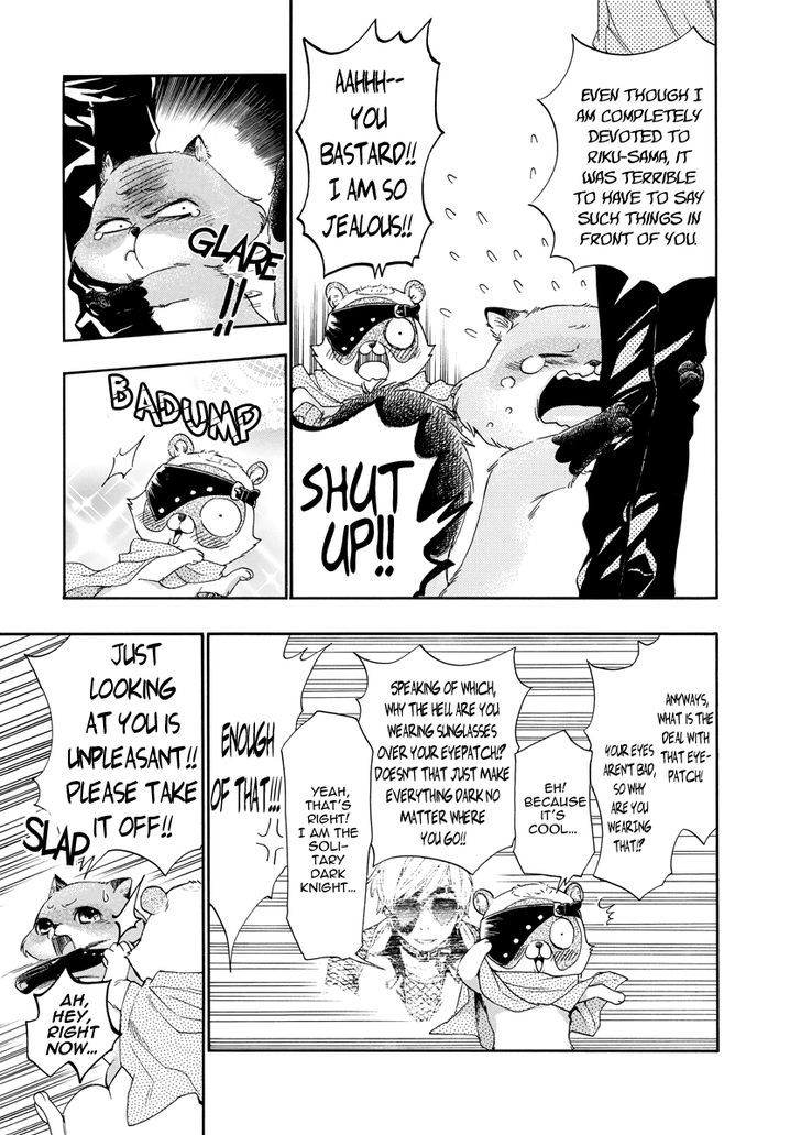 Hime-sama Tanuki no Koizanyou Chapter 10 page 6 - Chapter 10 : I Don't Love the Chuuni-Tanuki