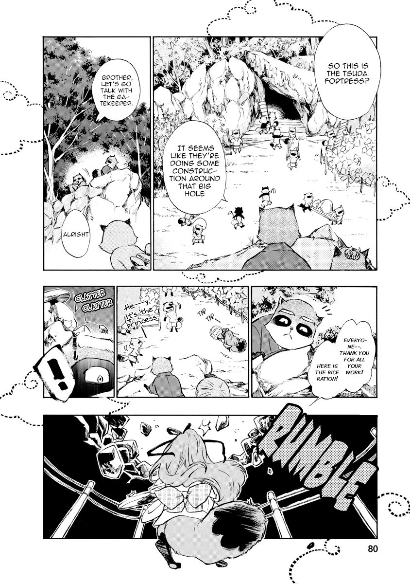 Hime-sama Tanuki no Koizanyou Chapter 12 page 18 - Chapter 12