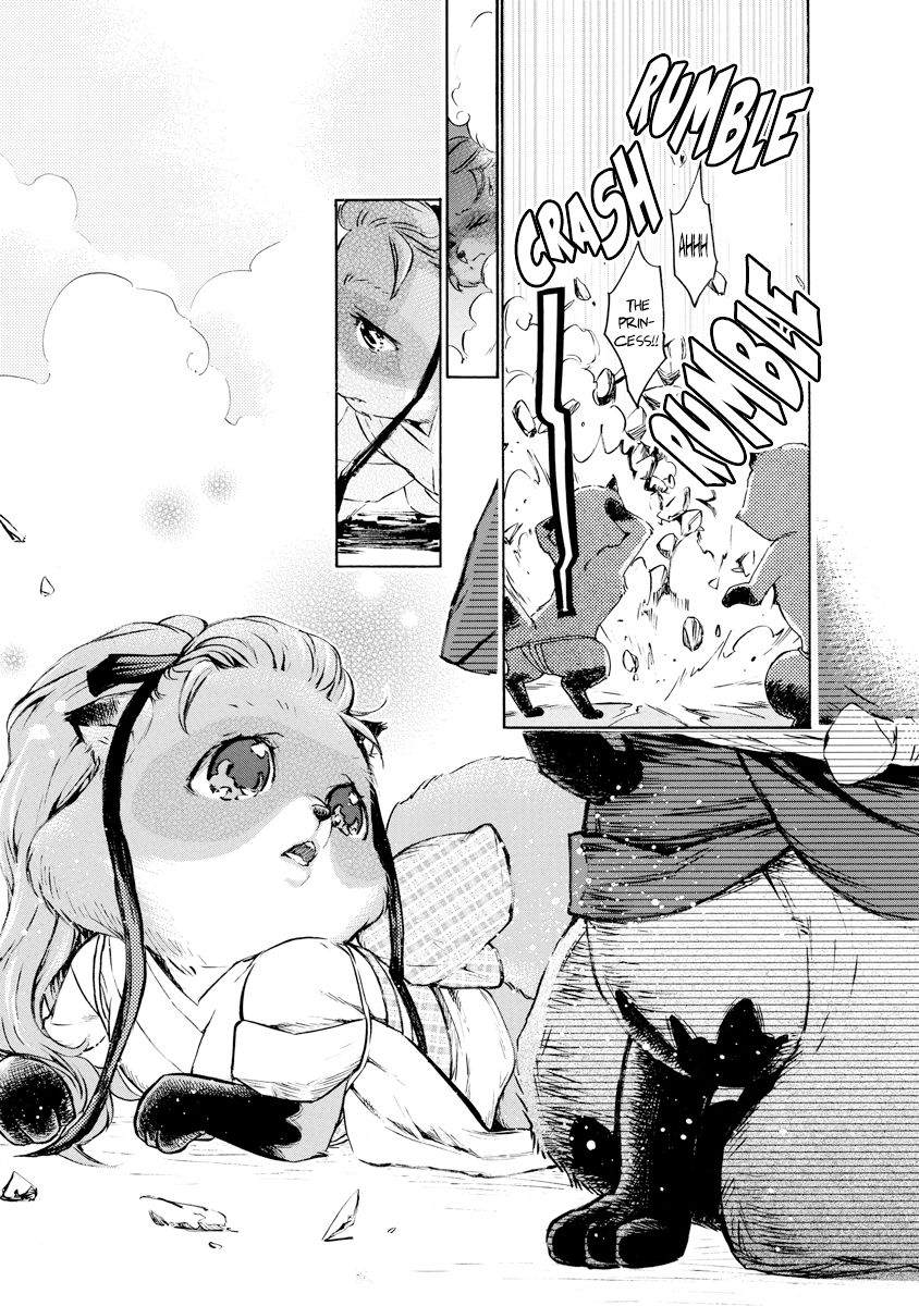 Hime-sama Tanuki no Koizanyou Chapter 12 page 19 - Chapter 12