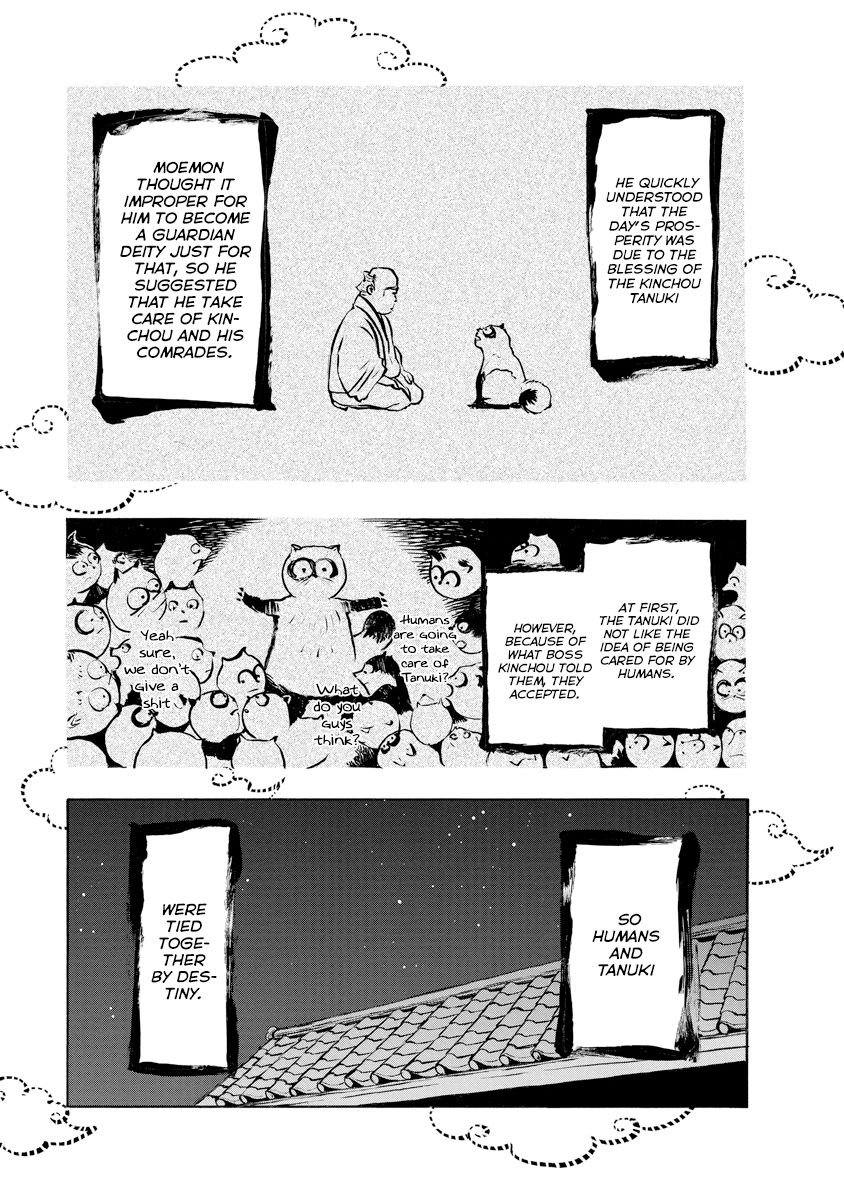 Hime-sama Tanuki no Koizanyou Chapter 12 page 9 - Chapter 12