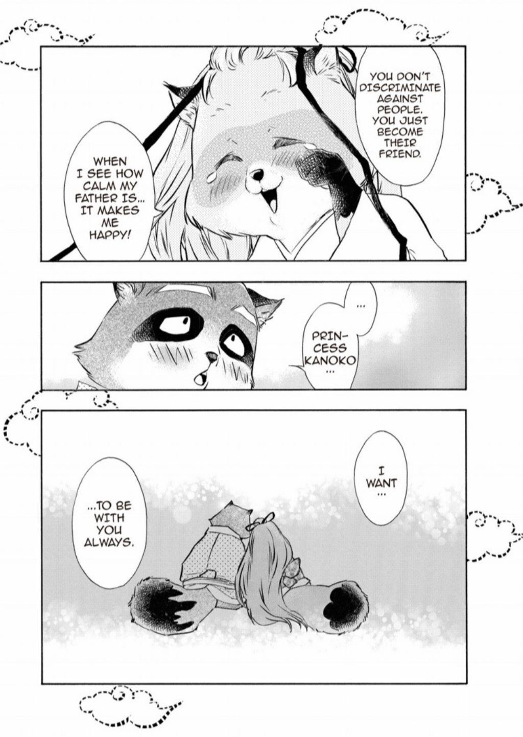 Hime-sama Tanuki no Koizanyou Chapter 13 page 10 - Chapter 13