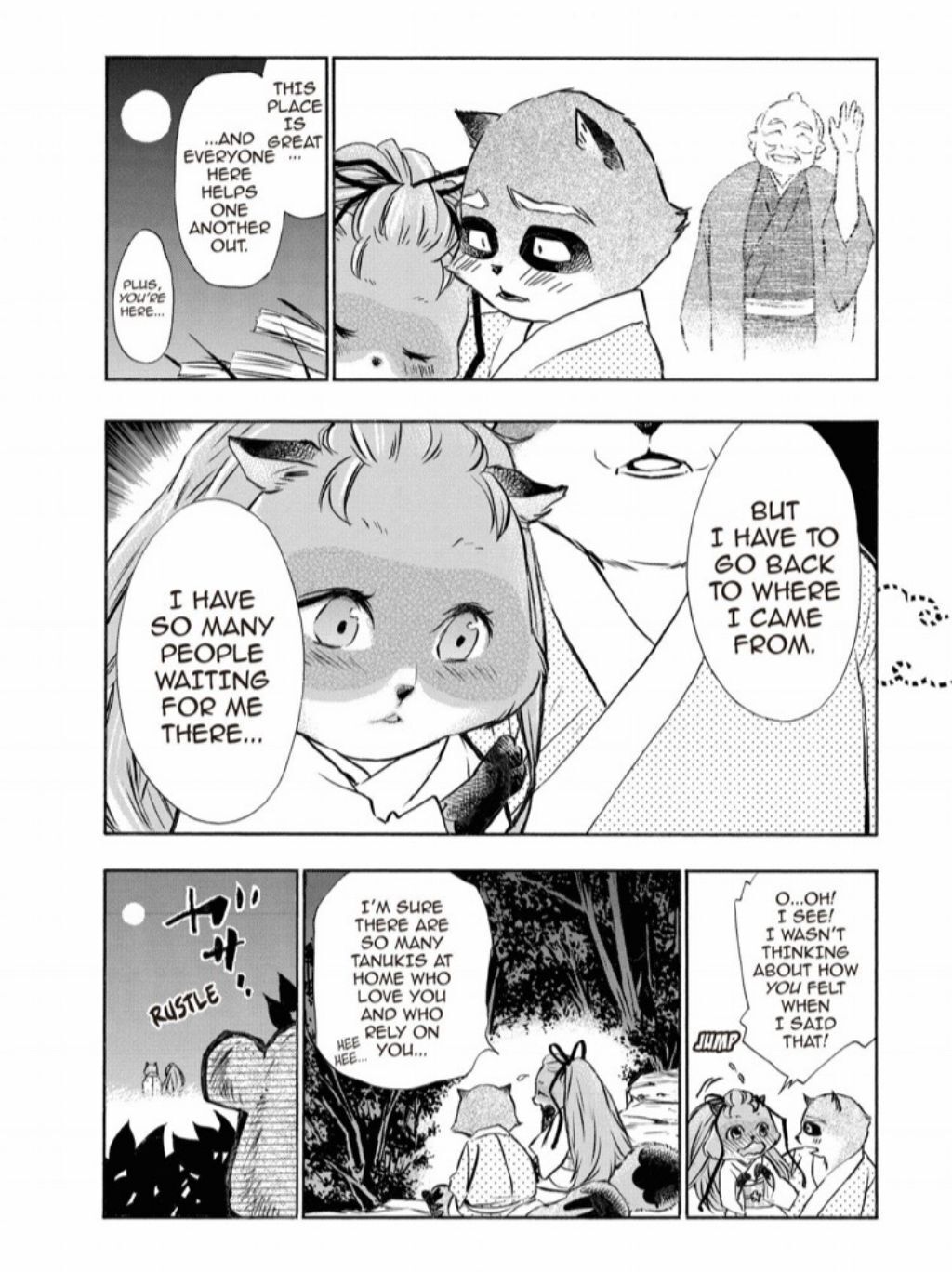 Hime-sama Tanuki no Koizanyou Chapter 13 page 11 - Chapter 13