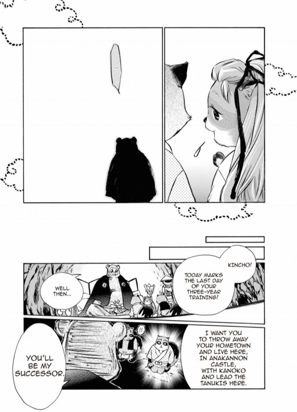 Hime-sama Tanuki no Koizanyou Chapter 13 page 12 - Chapter 13