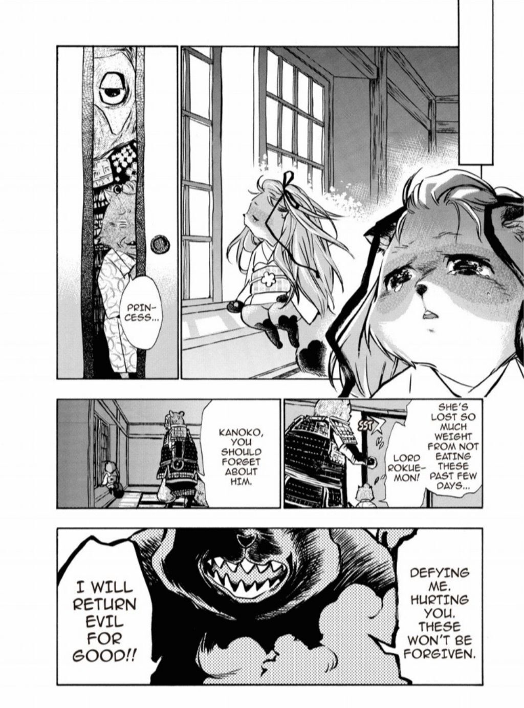Hime-sama Tanuki no Koizanyou Chapter 13 page 19 - Chapter 13