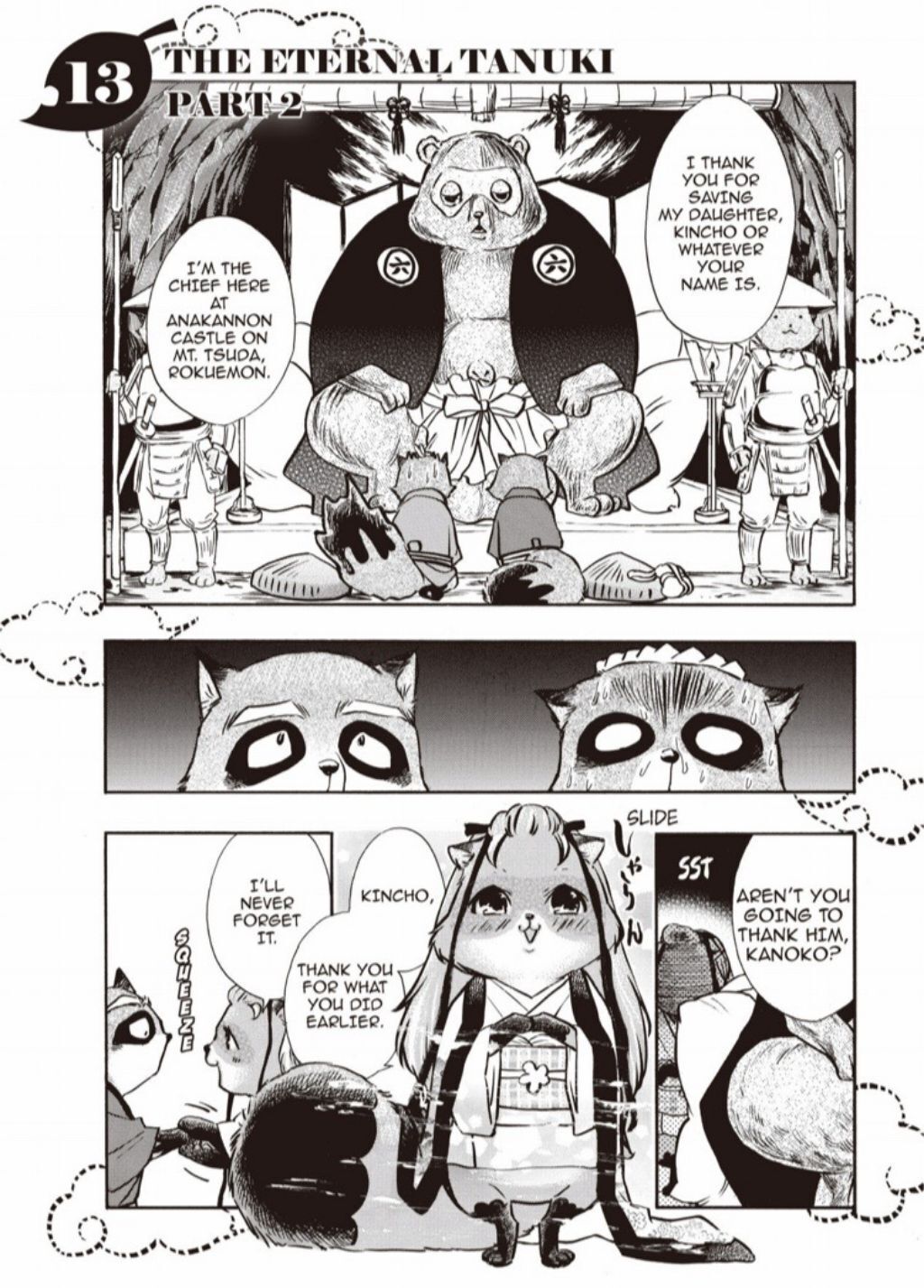 Hime-sama Tanuki no Koizanyou Chapter 13 page 2 - Chapter 13