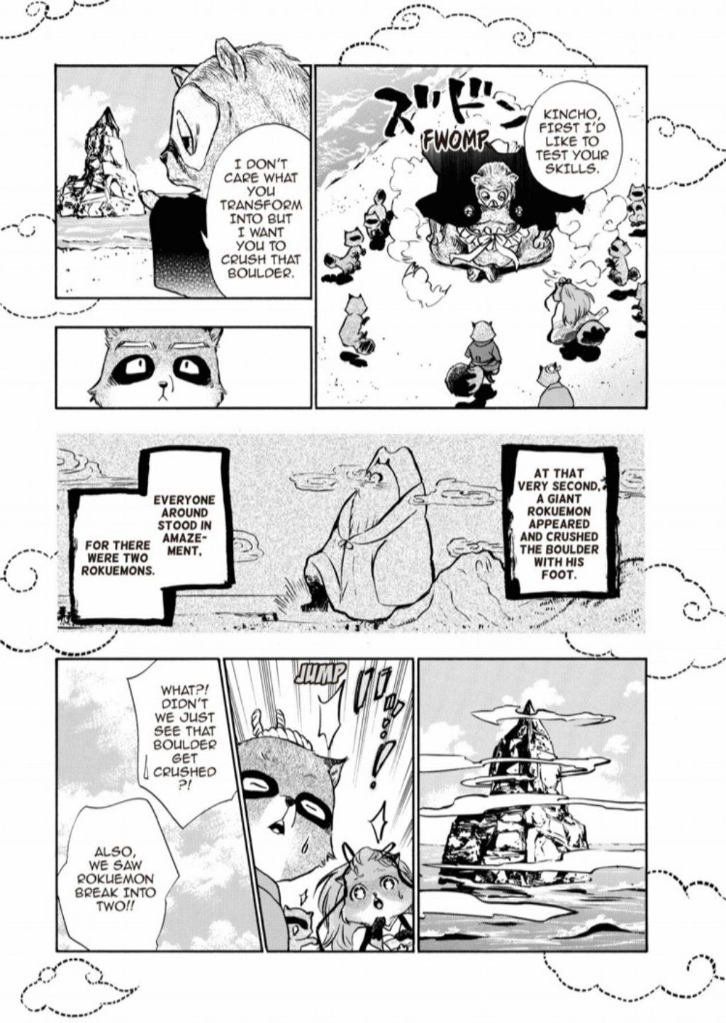 Hime-sama Tanuki no Koizanyou Chapter 13 page 4 - Chapter 13