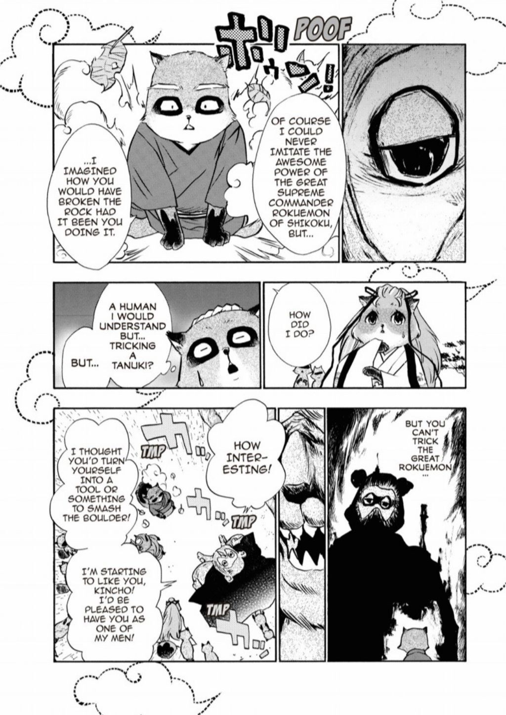 Hime-sama Tanuki no Koizanyou Chapter 13 page 5 - Chapter 13