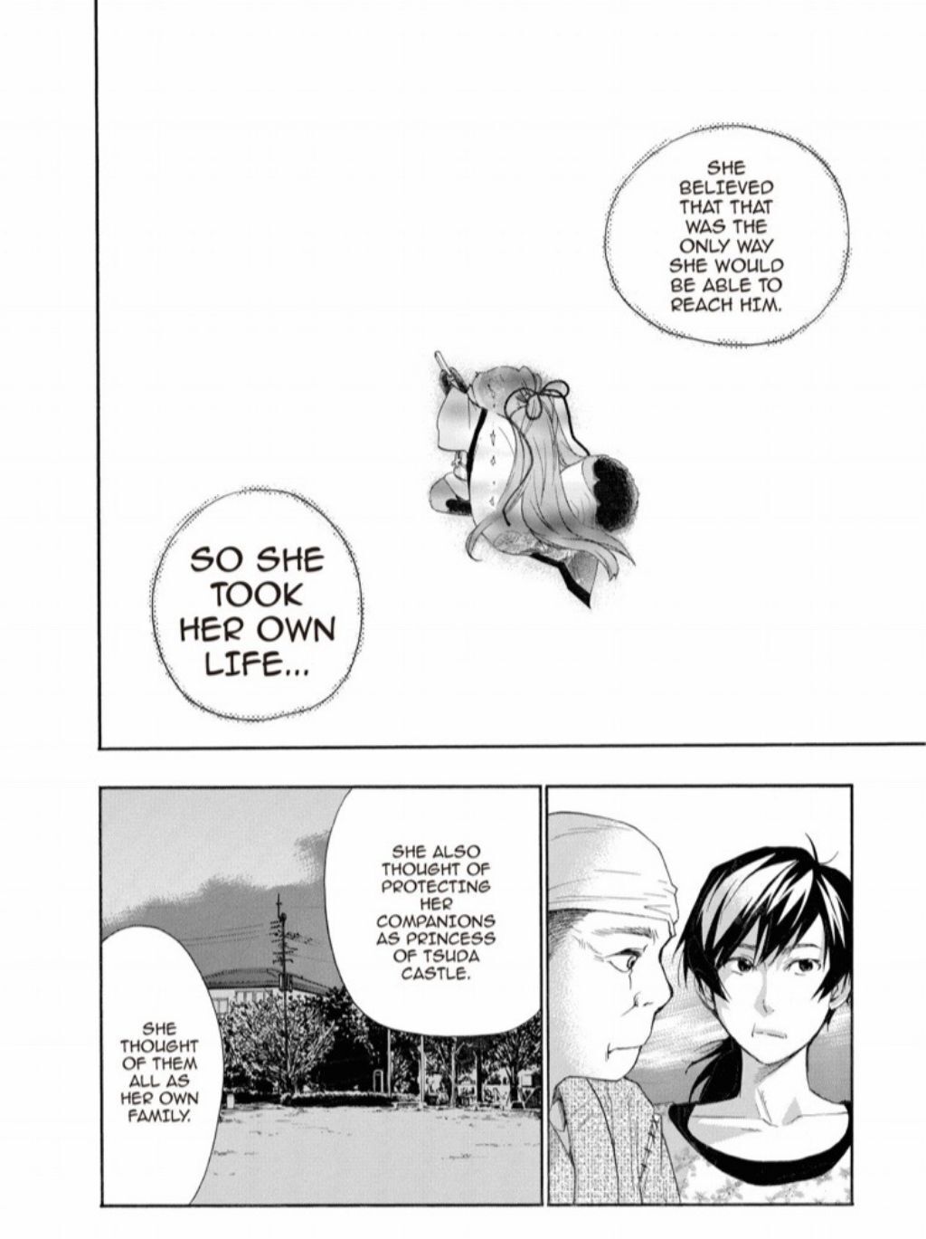 Hime-sama Tanuki no Koizanyou Chapter 14 page 11 - Chapter 14