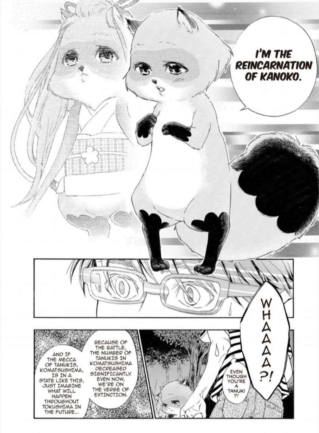Hime-sama Tanuki no Koizanyou Chapter 14 page 15 - Chapter 14