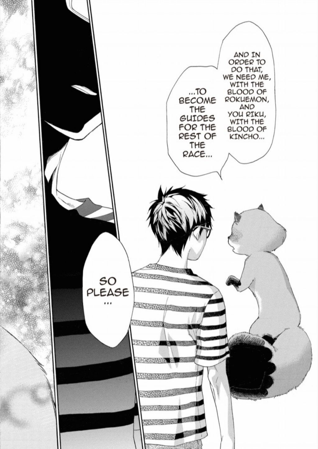 Hime-sama Tanuki no Koizanyou Chapter 14 page 17 - Chapter 14