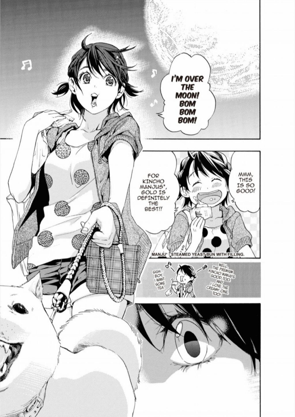Hime-sama Tanuki no Koizanyou Chapter 14 page 20 - Chapter 14