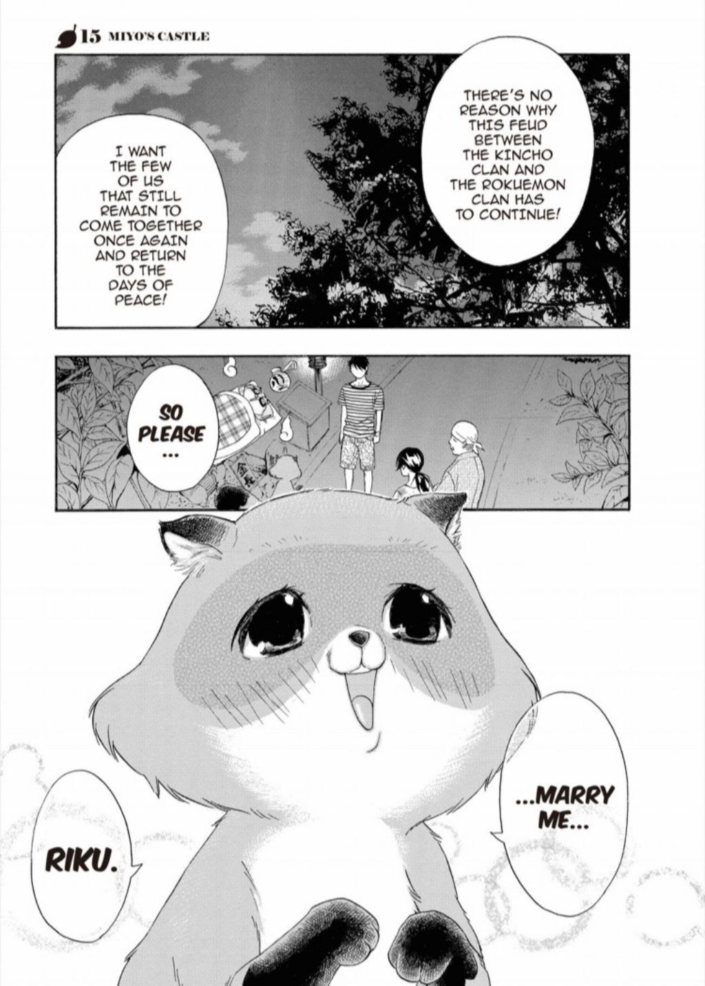 Hime-sama Tanuki no Koizanyou Chapter 14 page 22 - Chapter 14
