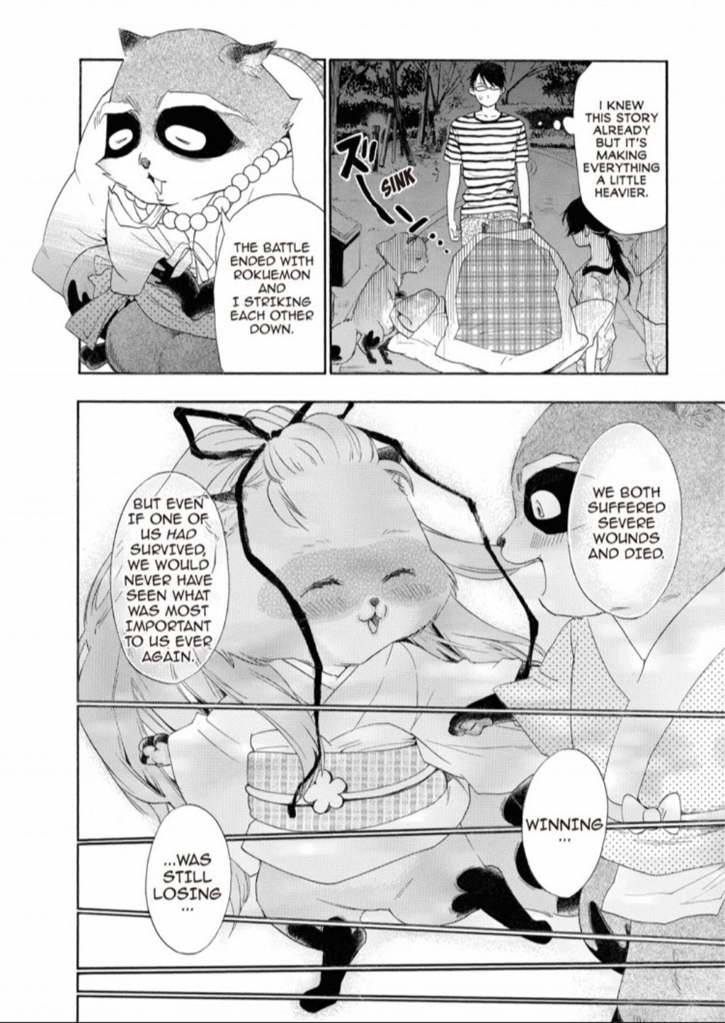 Hime-sama Tanuki no Koizanyou Chapter 14 page 7 - Chapter 14