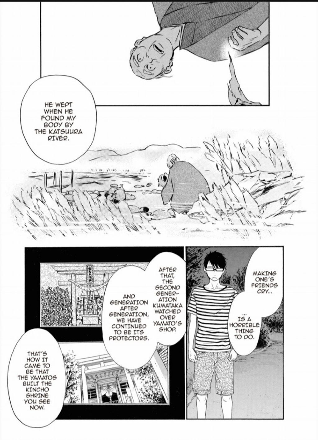 Hime-sama Tanuki no Koizanyou Chapter 15 page 10 - Chapter 15