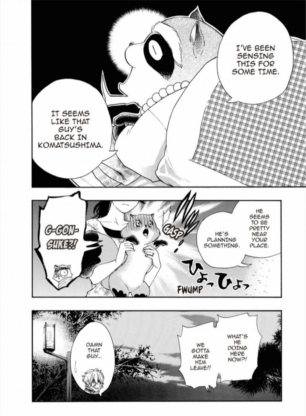 Hime-sama Tanuki no Koizanyou Chapter 15 page 13 - Chapter 15