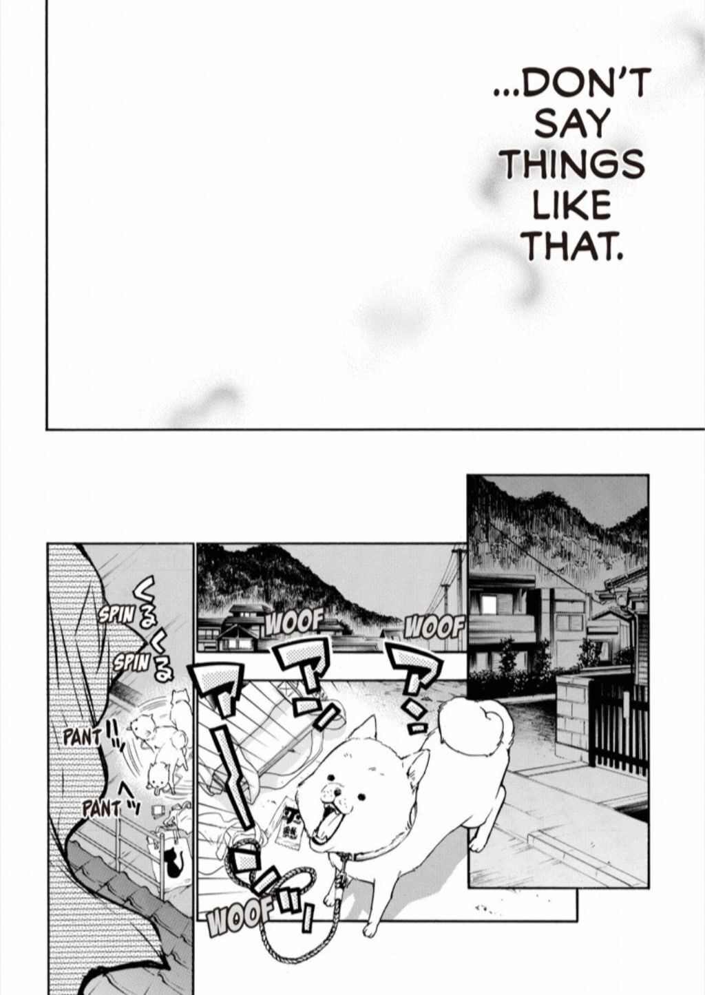 Hime-sama Tanuki no Koizanyou Chapter 15 page 17 - Chapter 15