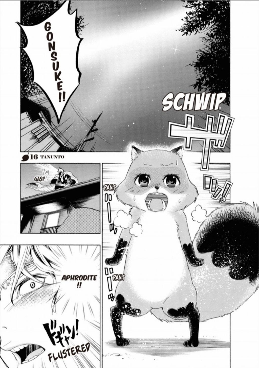 Hime-sama Tanuki no Koizanyou Chapter 15 page 20 - Chapter 15