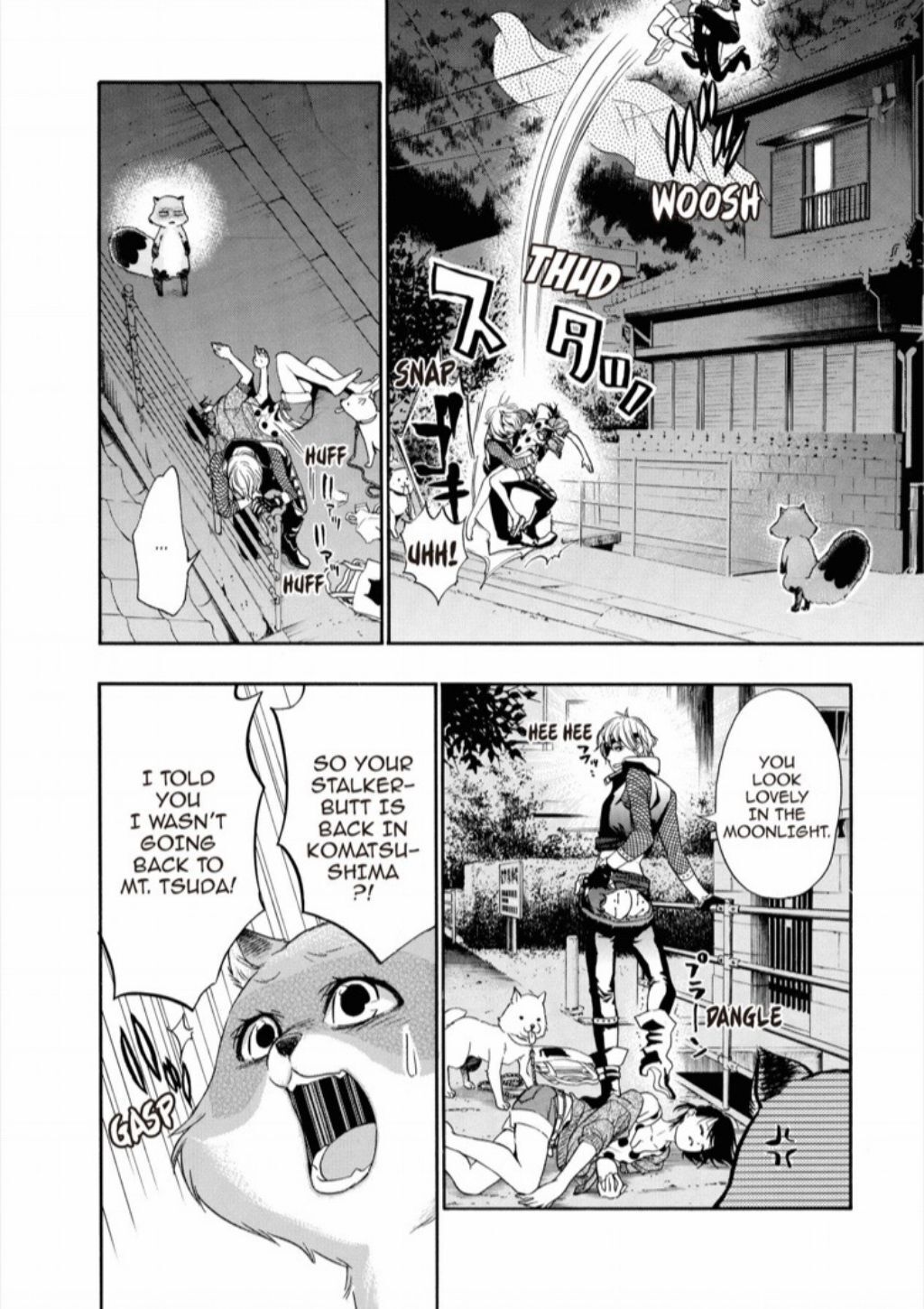 Hime-sama Tanuki no Koizanyou Chapter 15 page 21 - Chapter 15