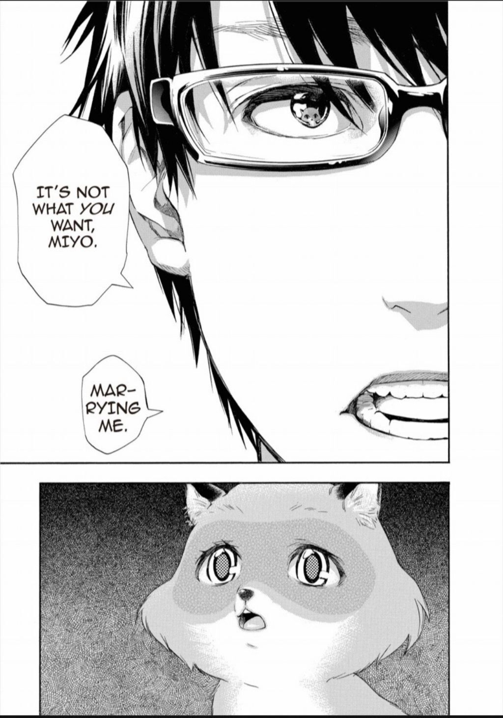 Hime-sama Tanuki no Koizanyou Chapter 15 page 4 - Chapter 15