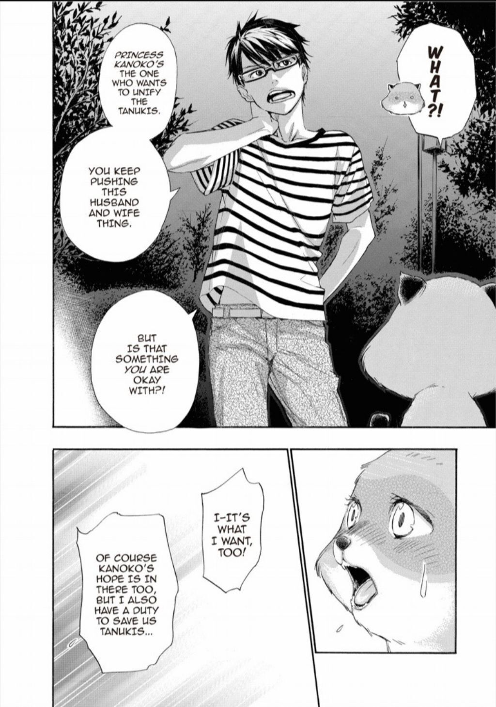 Hime-sama Tanuki no Koizanyou Chapter 15 page 5 - Chapter 15