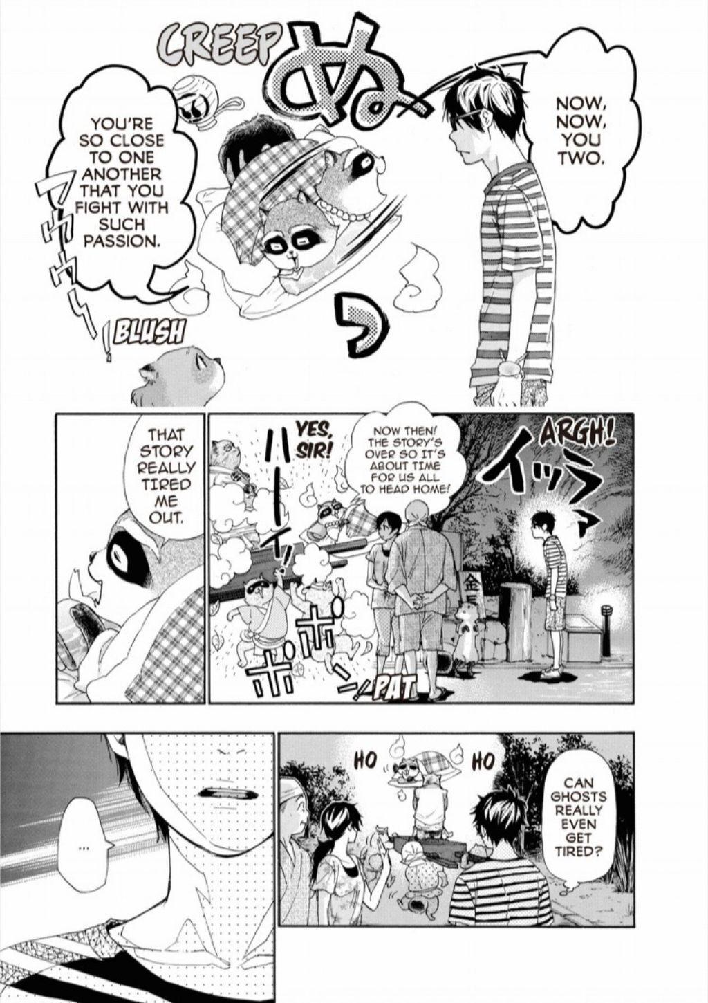 Hime-sama Tanuki no Koizanyou Chapter 15 page 8 - Chapter 15