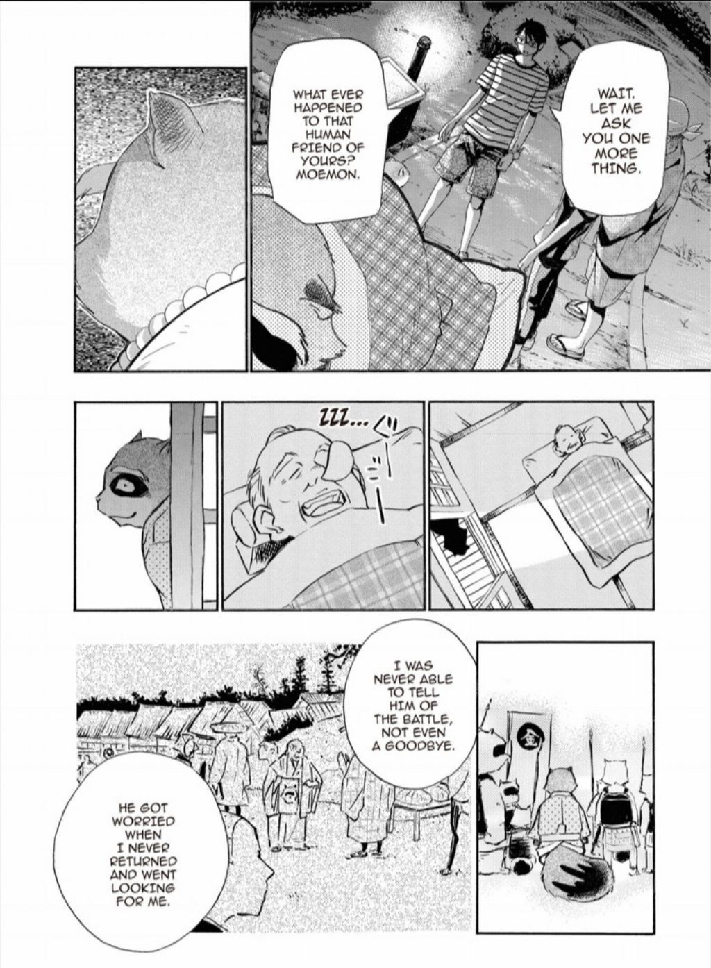Hime-sama Tanuki no Koizanyou Chapter 15 page 9 - Chapter 15