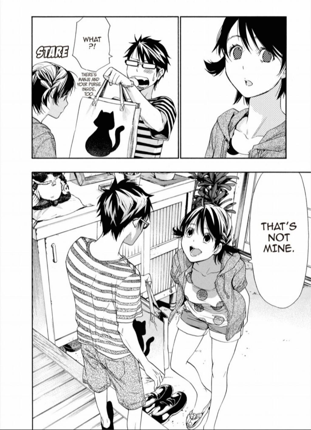 Hime-sama Tanuki no Koizanyou Chapter 16 page 13 - Chapter 16