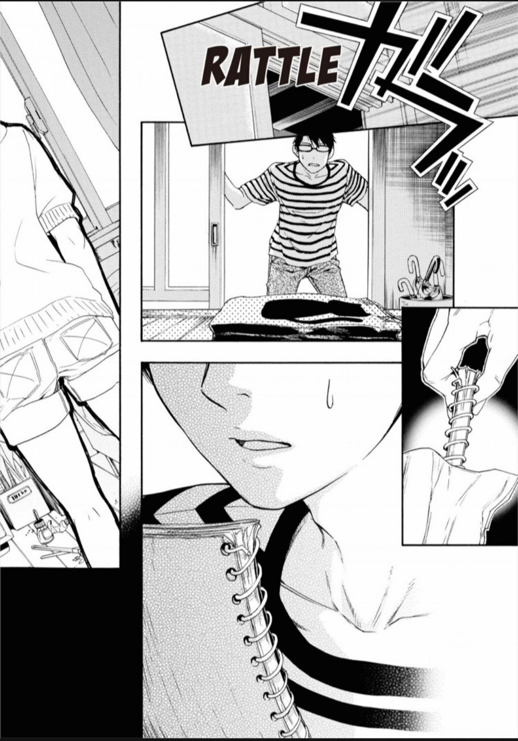 Hime-sama Tanuki no Koizanyou Chapter 16 page 19 - Chapter 16