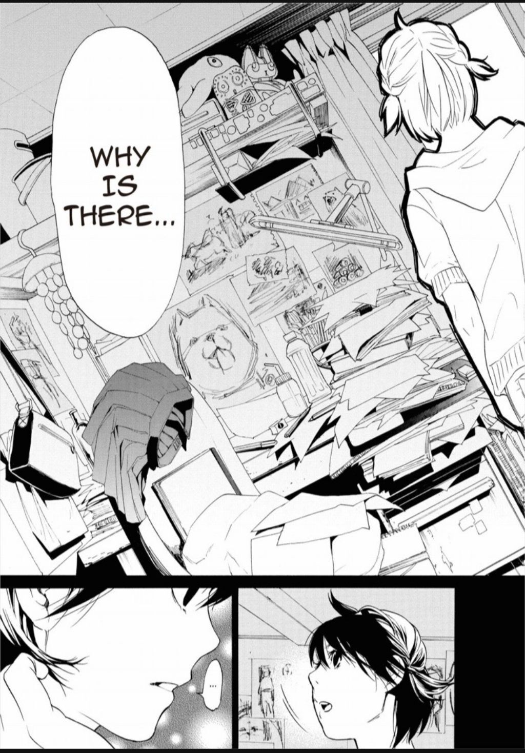 Hime-sama Tanuki no Koizanyou Chapter 16 page 20 - Chapter 16