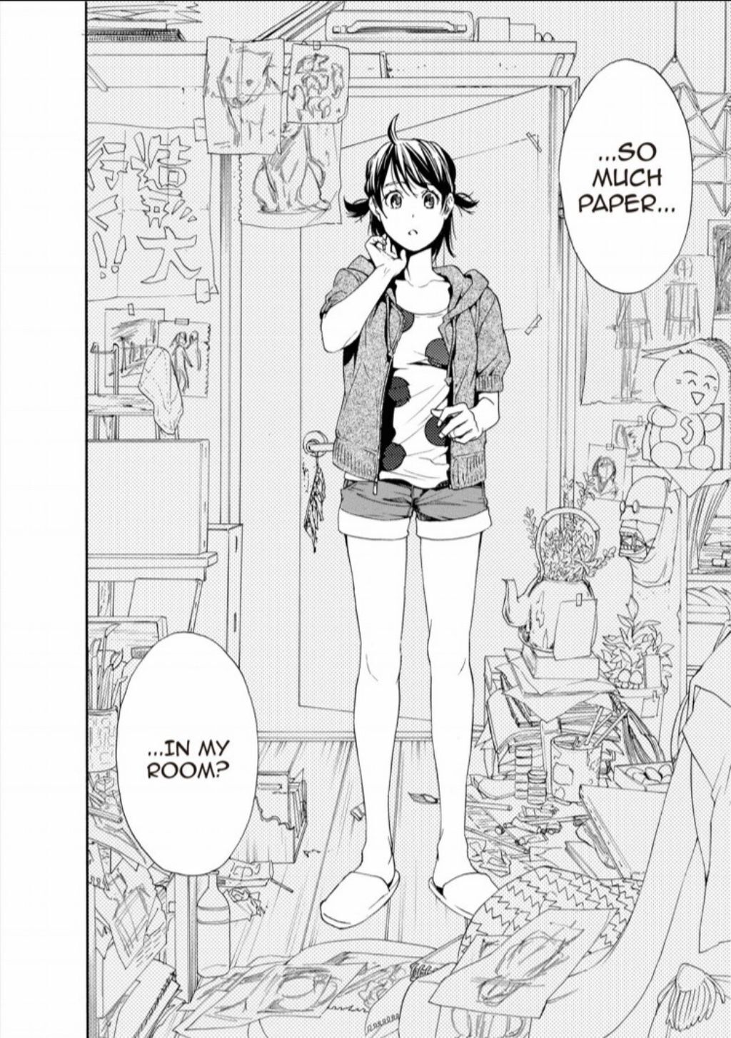 Hime-sama Tanuki no Koizanyou Chapter 16 page 21 - Chapter 16