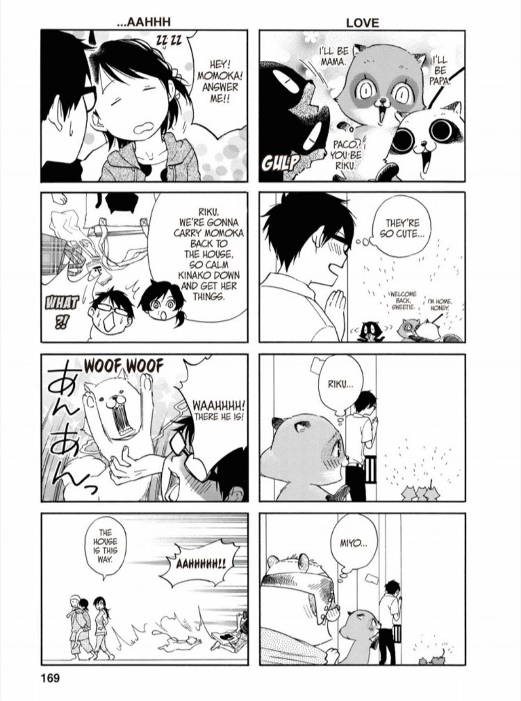 Hime-sama Tanuki no Koizanyou Chapter 16 page 26 - Chapter 16