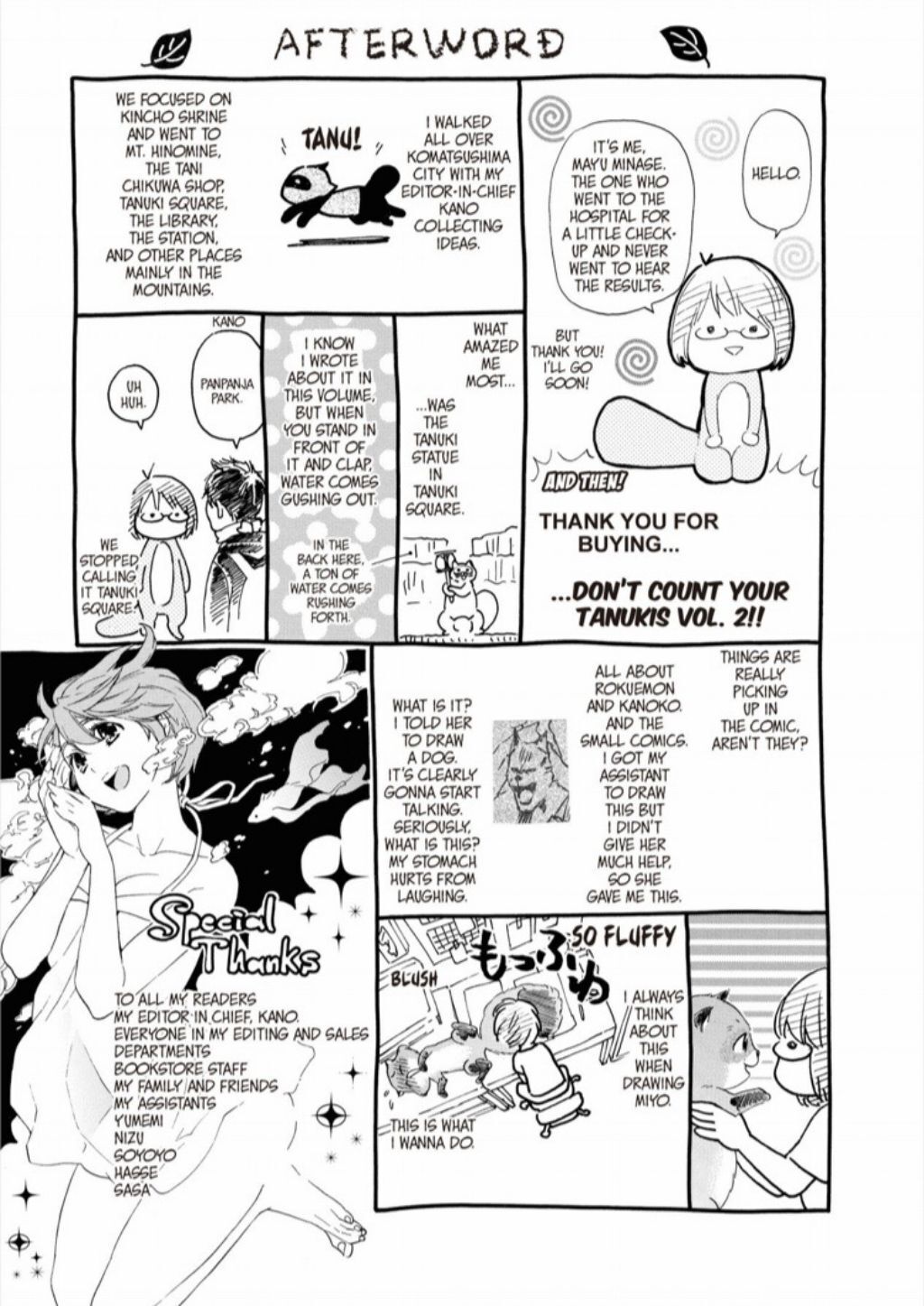 Hime-sama Tanuki no Koizanyou Chapter 16 page 28 - Chapter 16