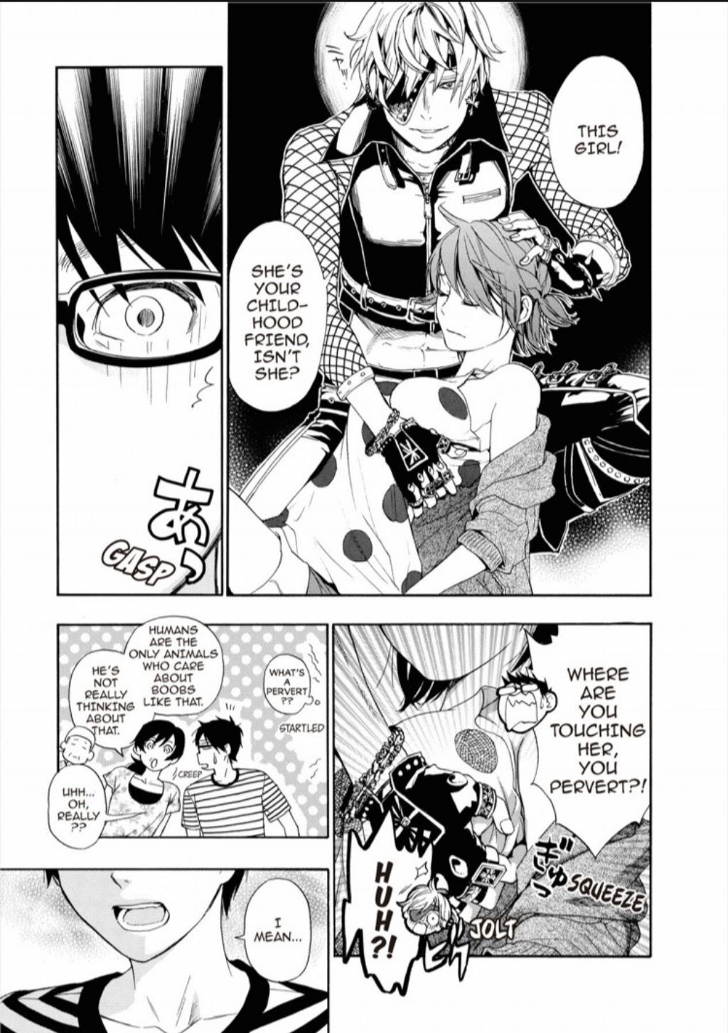 Hime-sama Tanuki no Koizanyou Chapter 16 page 4 - Chapter 16