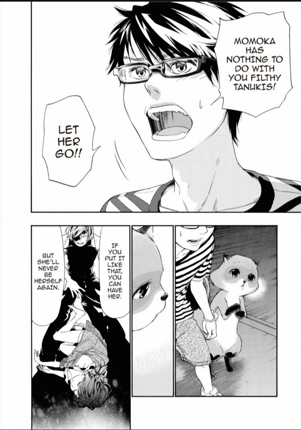 Hime-sama Tanuki no Koizanyou Chapter 16 page 5 - Chapter 16